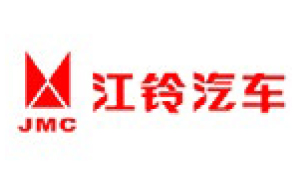 2025-11-15恒滨模具-中文-1_30